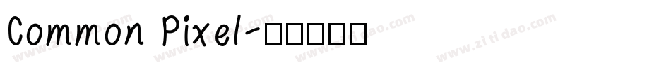 Common Pixel字体转换